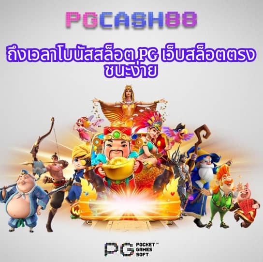 ng24h
